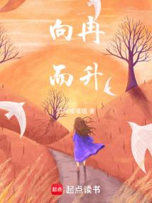 获得游乐园系统的我不能打人啦