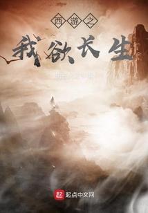 我是英雄，我是魔