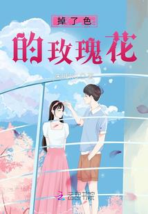 冥光魂石