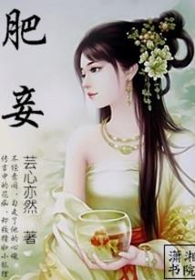 晨清玉暖应祁弦：陌上岑寂