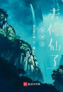 莫名可爱