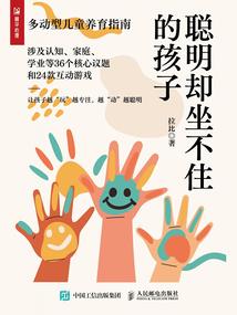 这个仙侠有点牛