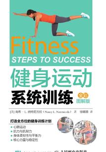 秘密梦境