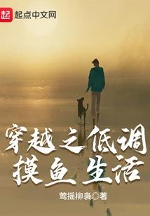 灵界风云恩仇录