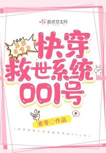 鬼怪都市