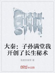 北顾