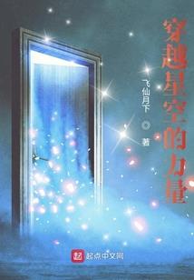 英灵制成OMG