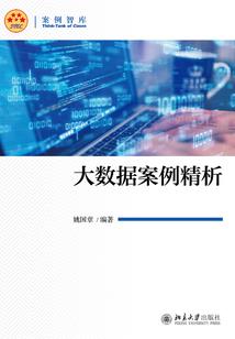 源兽至尊