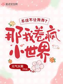 觑魇神言