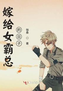 魂玉奇劫