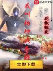 神仙茶馆