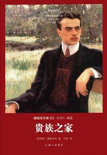 扮演NPC后，她每天都要捂马甲