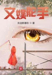 猎人公司