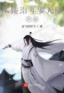 与君一战九