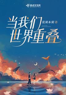 冷女妖娆：灭苍穹