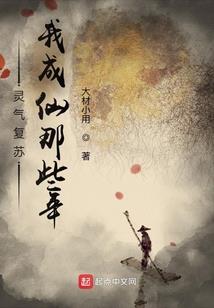 山水相依