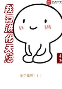 矮人兰特