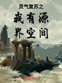 单恋的小确幸