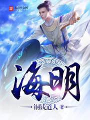 重生之杀手宠妃