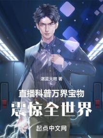 掌控未来
