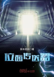 以律之名