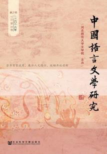 到处风声水起的样子的