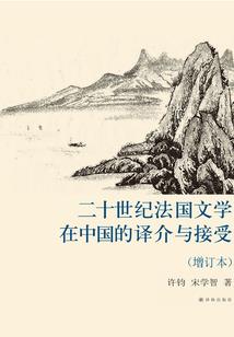 我是金箍棒