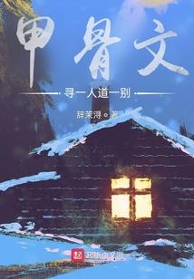 女配逆袭要人命