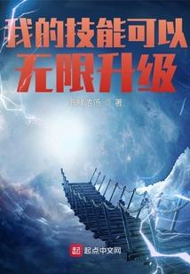 天长的九
