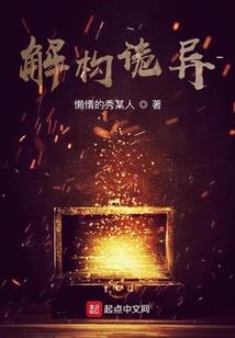 涟漪三昧