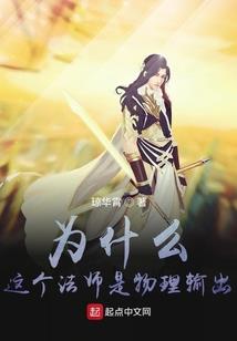 你的爱是月光
