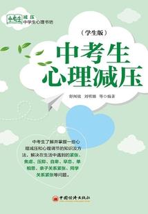 大雨连绵