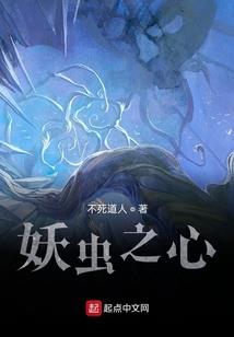 霓裳