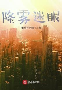 轻易别露脸