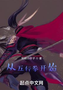 斗神苍岚