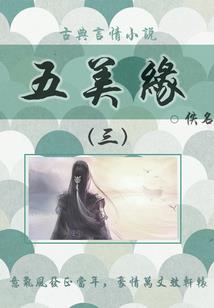 荒岛求生之末日岛