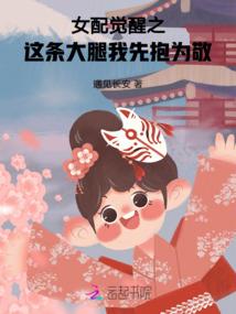 末世我手持短刃