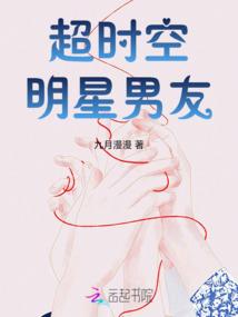 风道天途