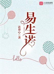 匪气女王