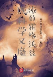 星底