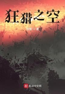 快穿之天道有心亦有情