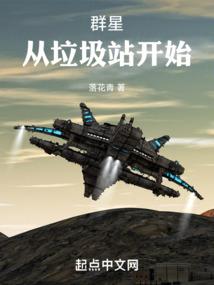阴阳神探