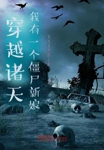 PMC追踪者