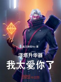 于晨相见