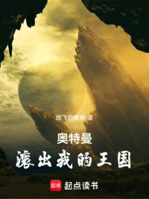 西江恋曲