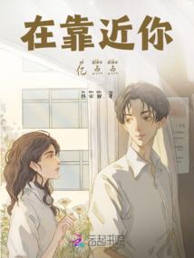 死灵界皇