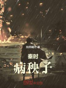 寻龙侠侣