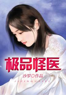 快穿：上位攻略