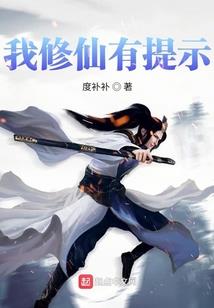 仙诛十剑