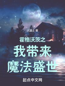 稀奇古怪商品店